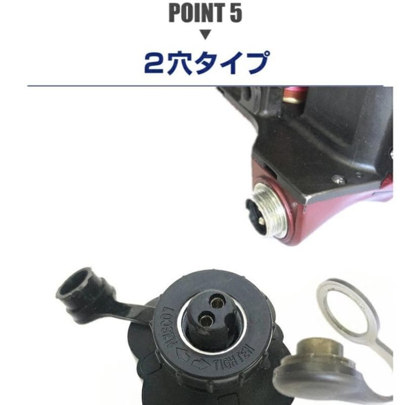 ダイワ シマノ用電動リール専用バッテリー セット 14.8V 白3500mAh