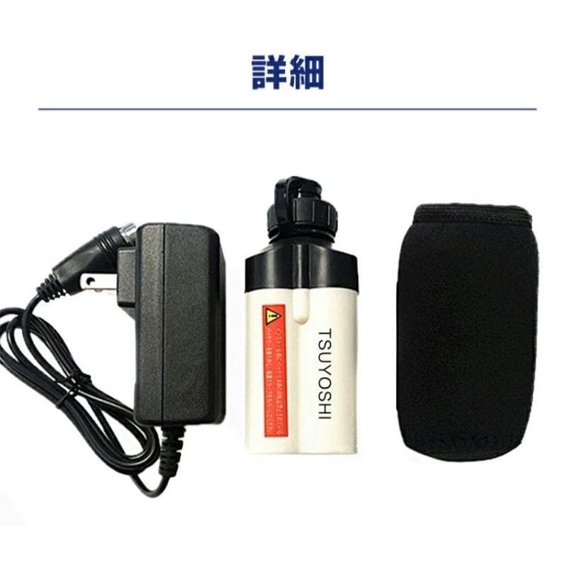 ダイワ シマノ用電動リール専用バッテリー セット 14.8V 白3500mAh