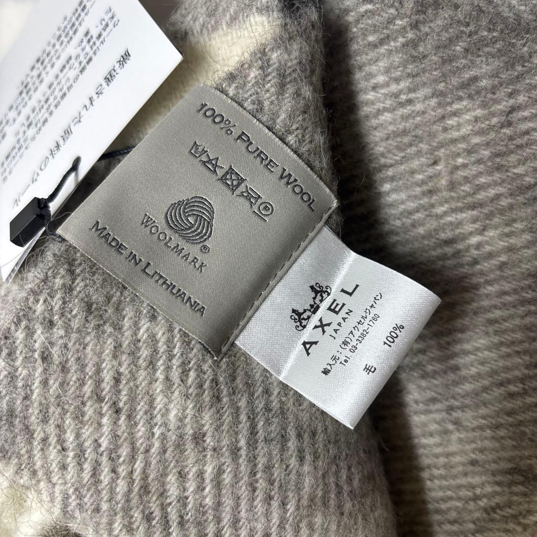 よ*ば様 1007 シルケボー　ウルドスピンデリ　ブランケット　未使用　タグ付き