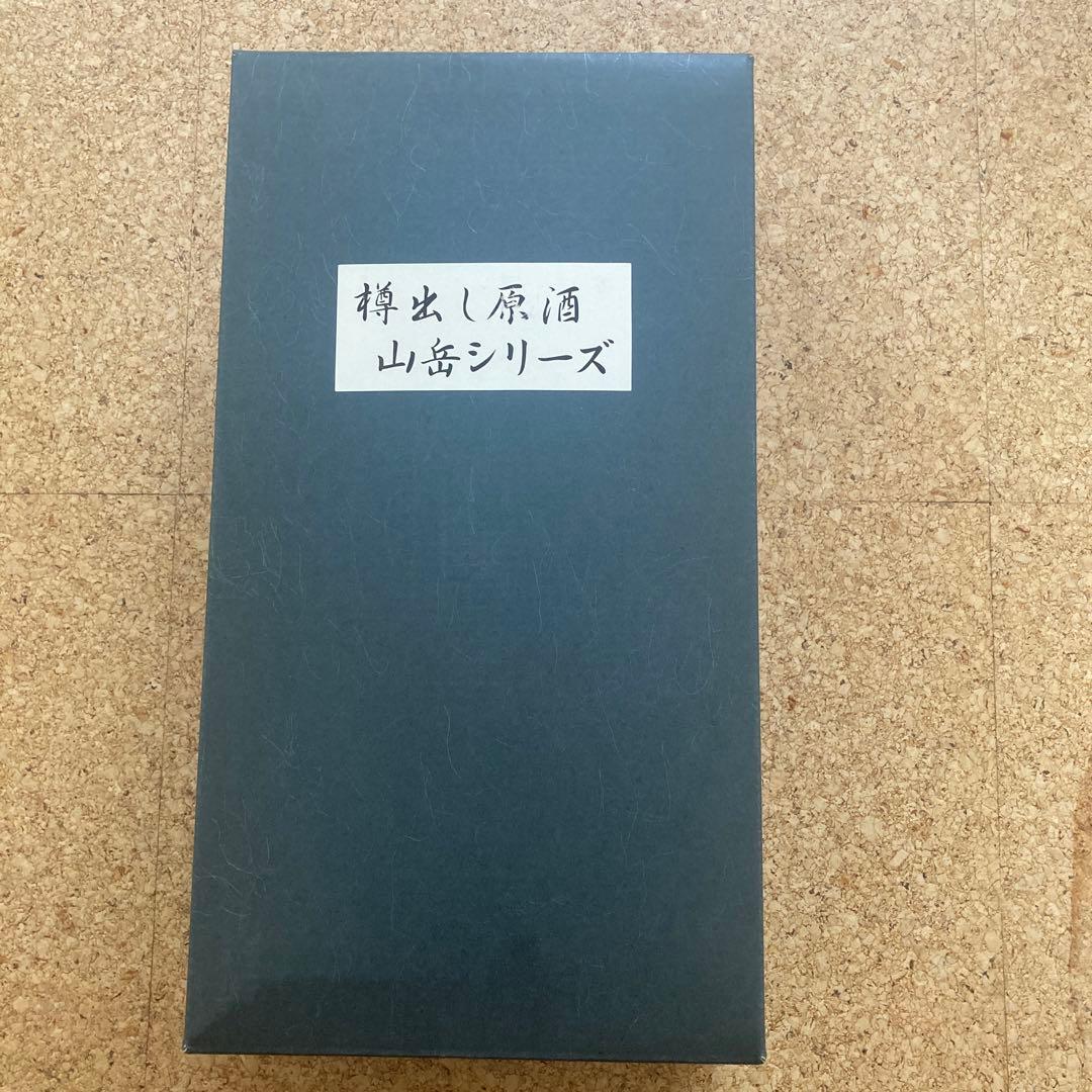 幻　貴重ウイスキー　山岳シリーズ　仙涯嶺