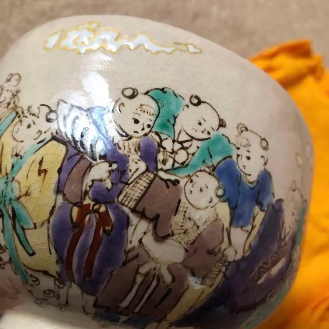 唐子 茶碗 乾山山崎窯　浅野紫仙氏造　共箱入