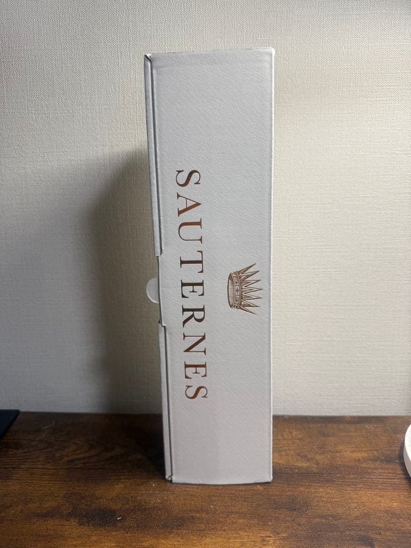 【激レア】シャトーディケム　ソーテルヌ No.7 N.V.