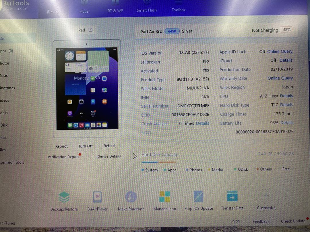 Ipad Air 第3世代64GB バッテリー93% ZLMPF