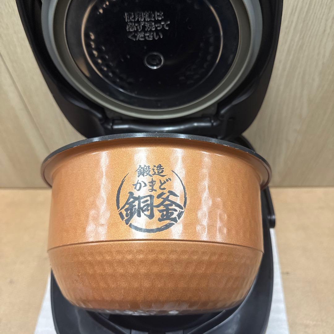 Toshiba真空圧力IHジャー炊飯器