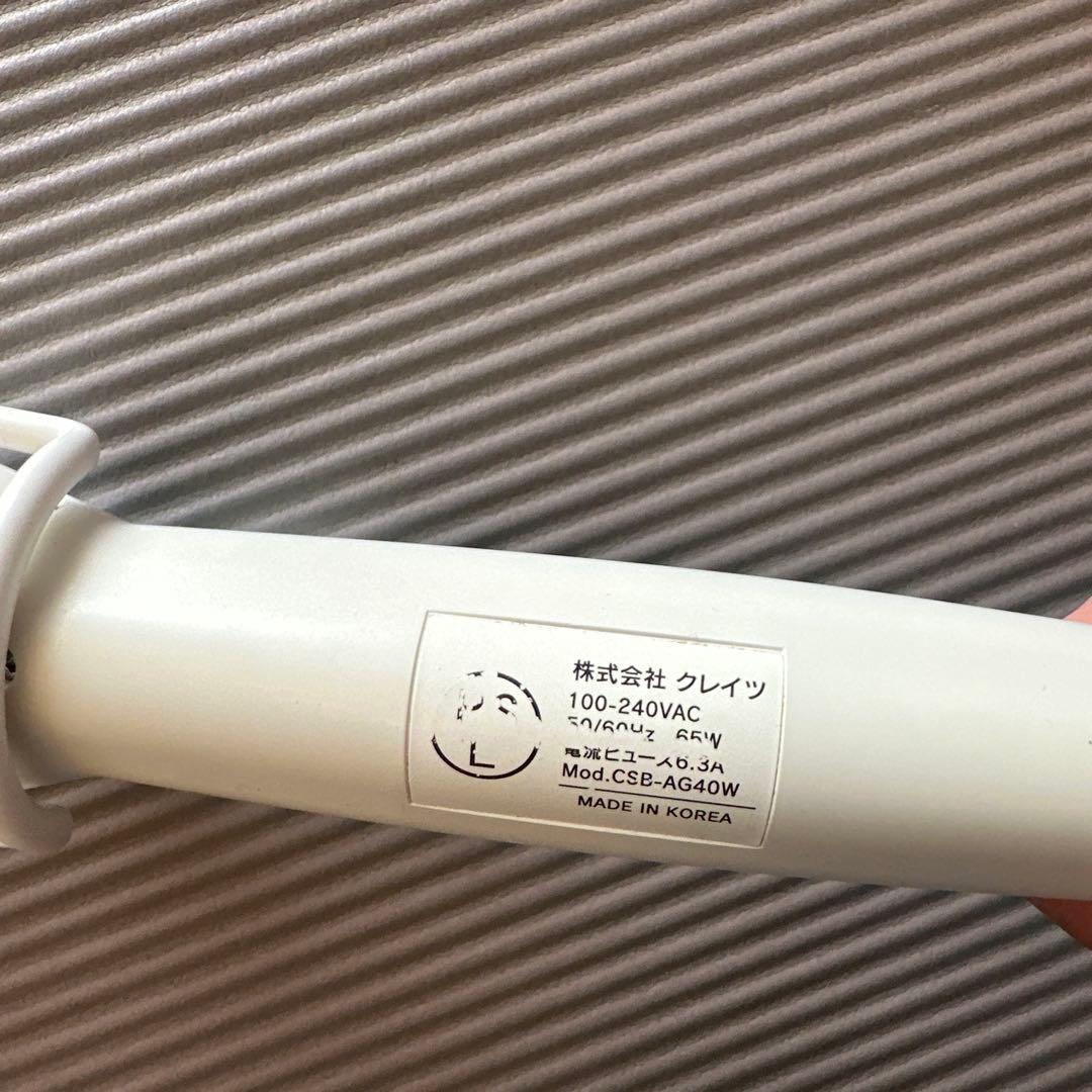 クレイツ Repit スクエアバー 40mm