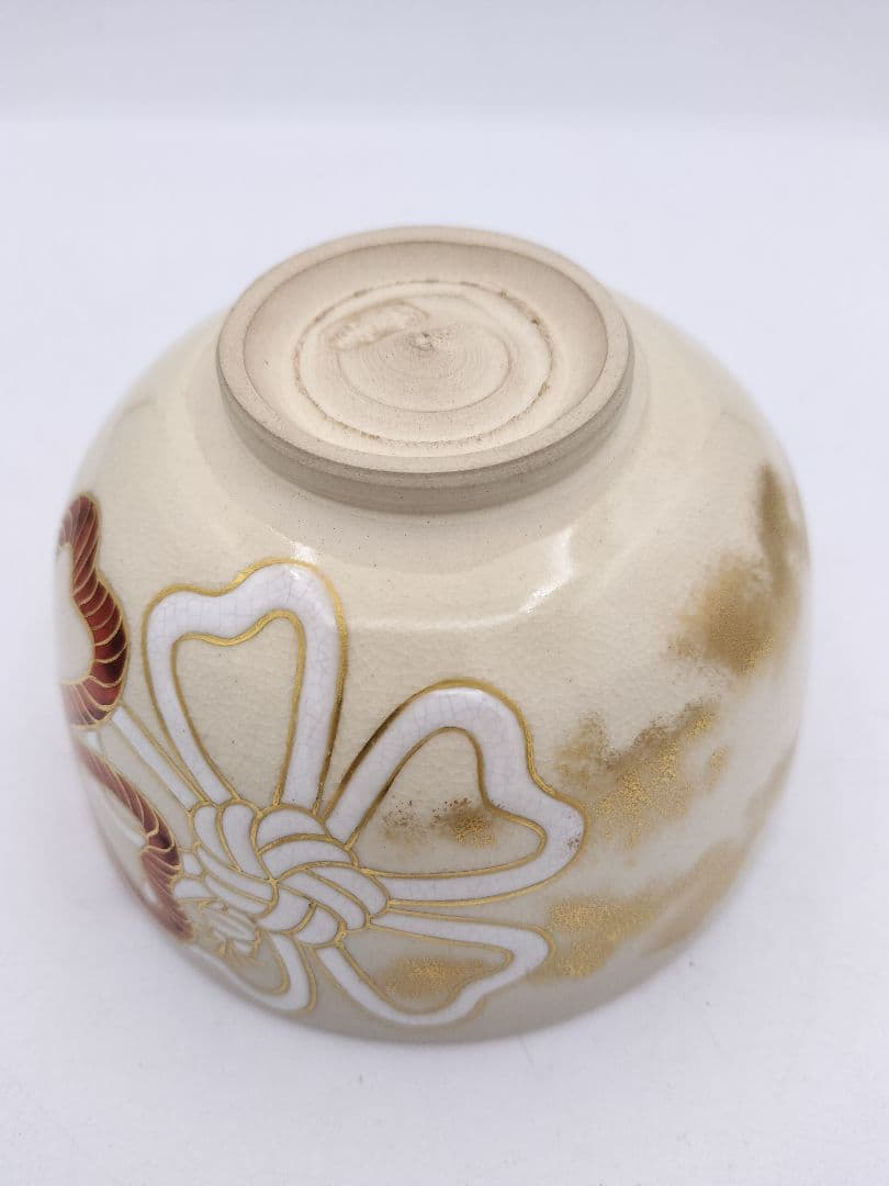 b570茶碗 仁清写　結桜 宮川香雲 木箱 茶道具　古物