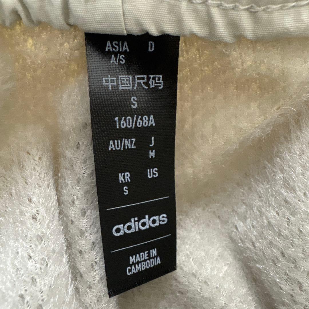 新品　adidas ウィンドブレーカー　上下セット　ナイロンパーカー　パンツ