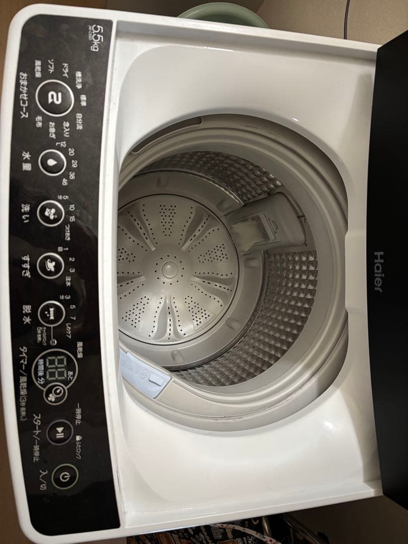 「こう」Haier 縦型洗濯機 5.6kg 2021年制