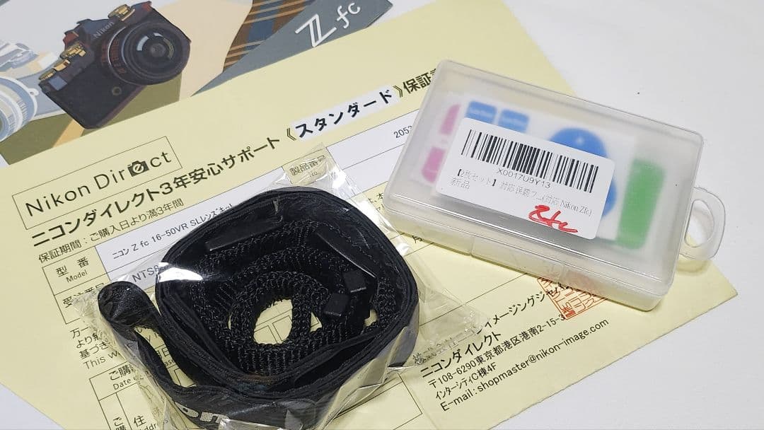 ✡ニコン Zfc ボディ シルバー 美品☆延長保証書有 使用少☆オマケ品有