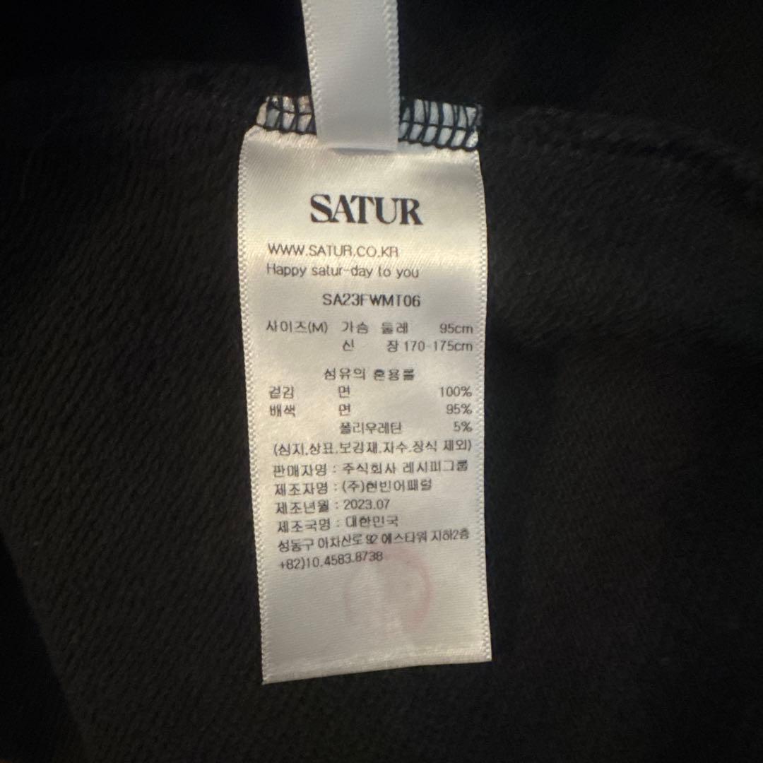 SATUR パーカー