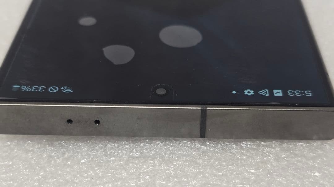 Galaxy S24 Ultra グリーン 1TB 国内版