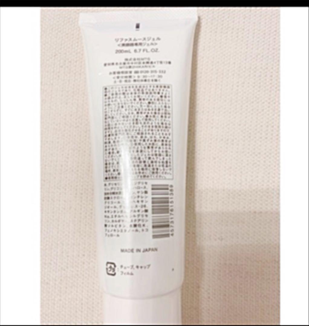 ▫️Refa リファ ビューテックレイズ 美顔器▫️