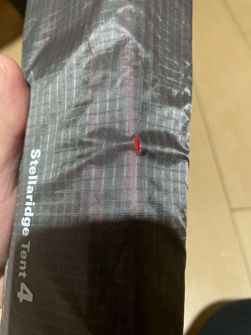 モンベル ステラリッジ4 グランドシート付き