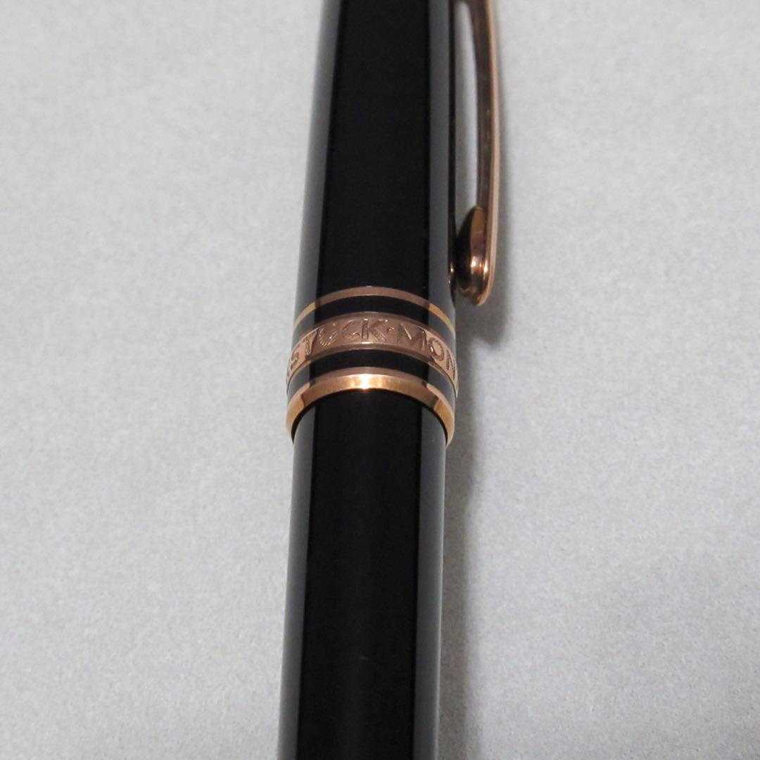 モンブラン シャープペンシル 117 0.7mm マイスターシュテュック75周年