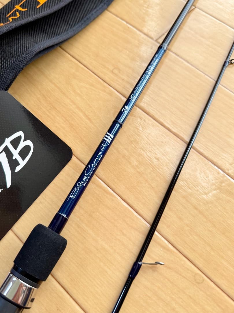 ヤマガブランンクス BlueCurrentⅢ 74 ブルーカレント3 74