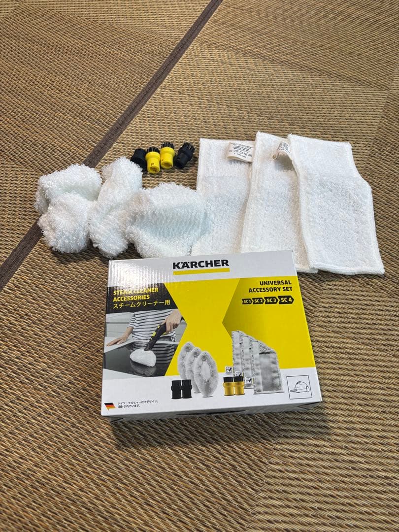 【美品】KARCHER スチームクリーナー SC JTK 20 アクセサリー付き