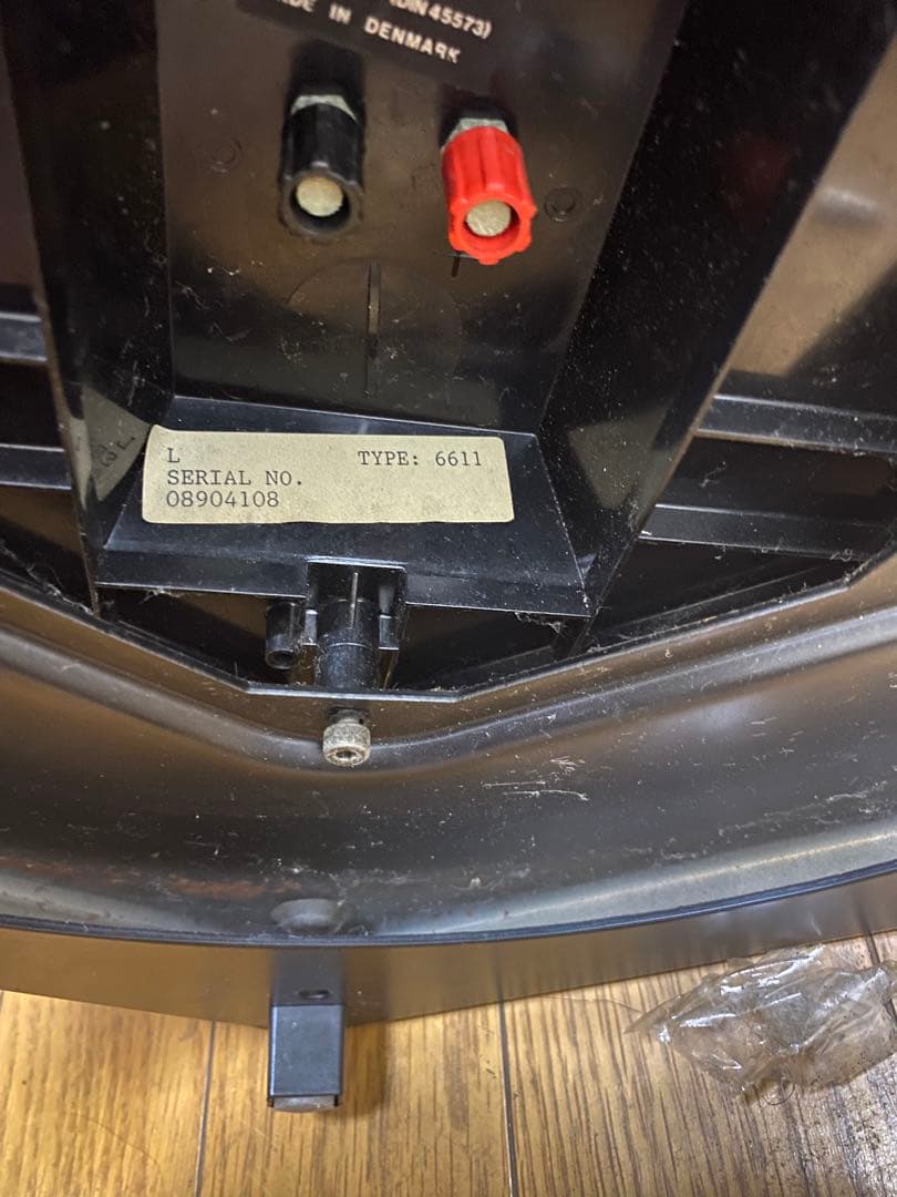 Bang&Olfsen スピーカー