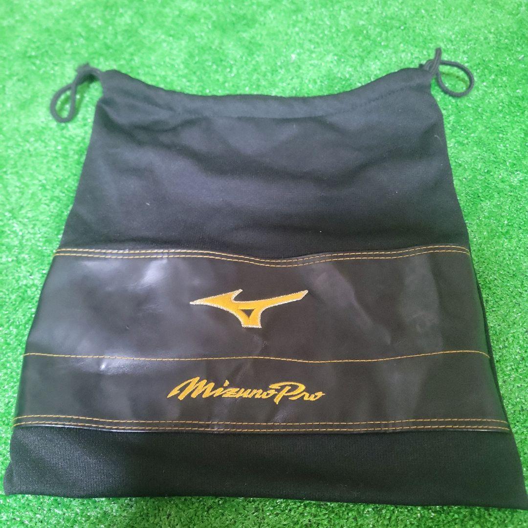 ミズノプロ 硬式外野手 グローブ 外野手用 日本製 イエロー グラブ