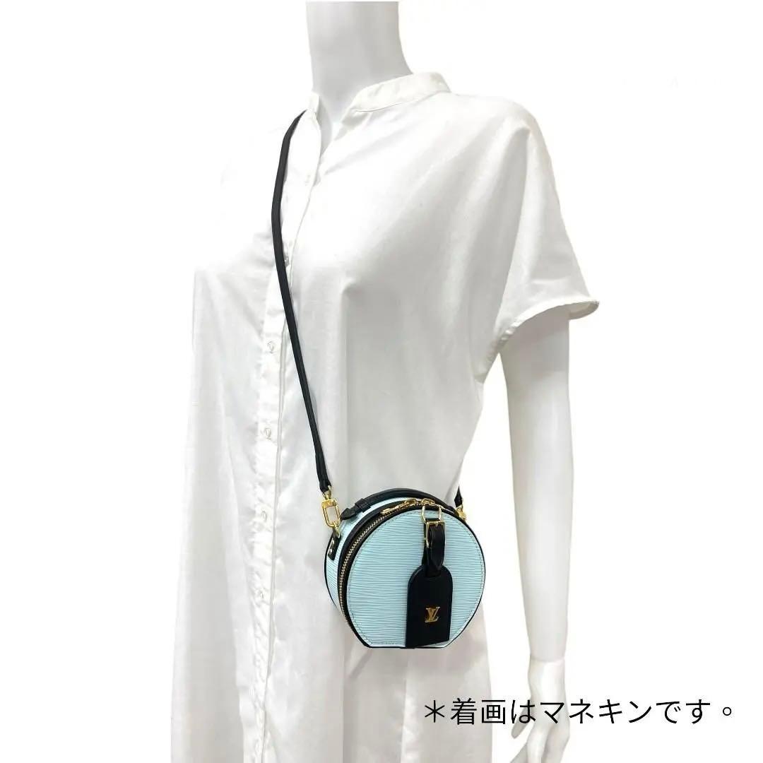 【極上美品】LOUIS VUITTON プティットボワッ トシャポーMINI