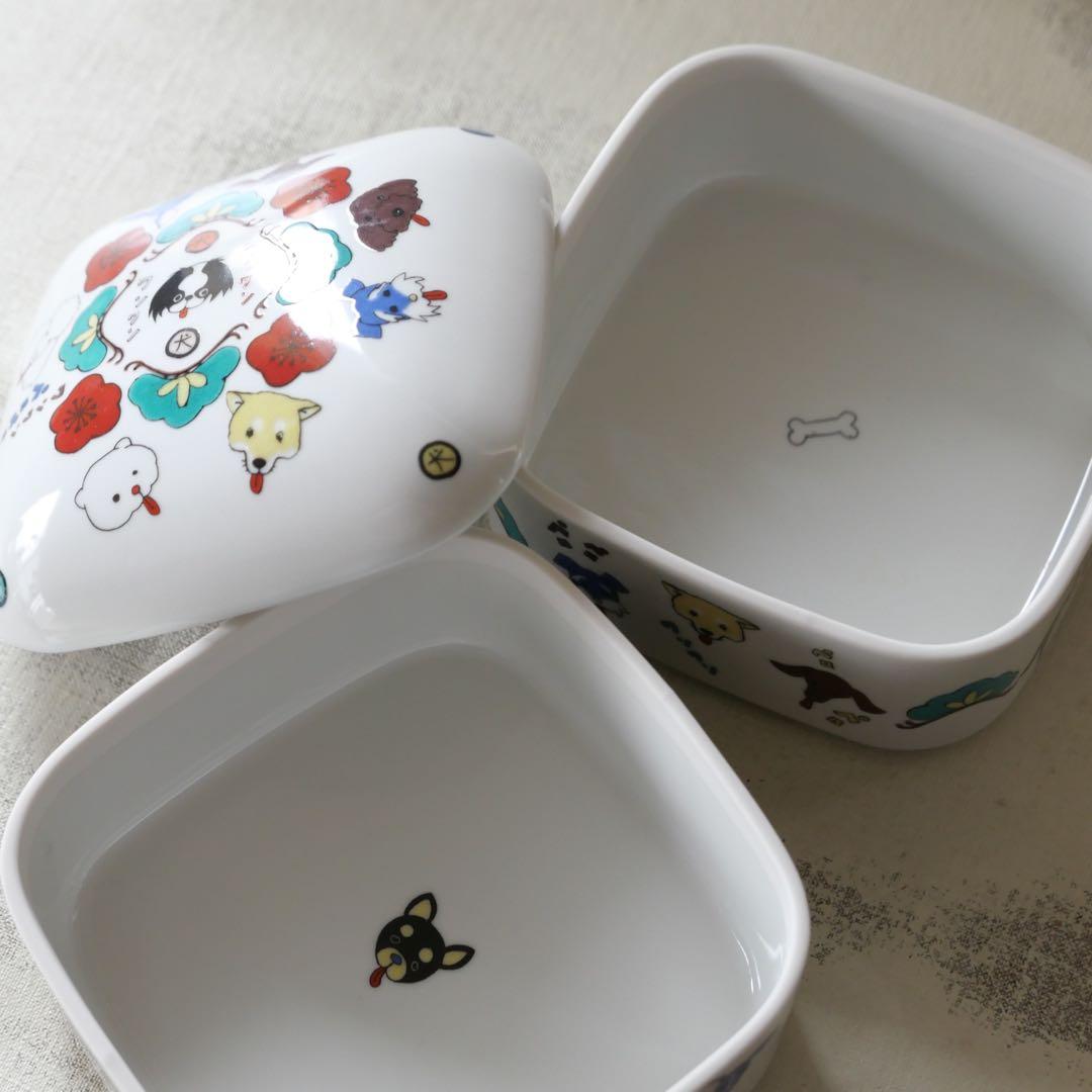 クタニシール 犬柄　お重箱