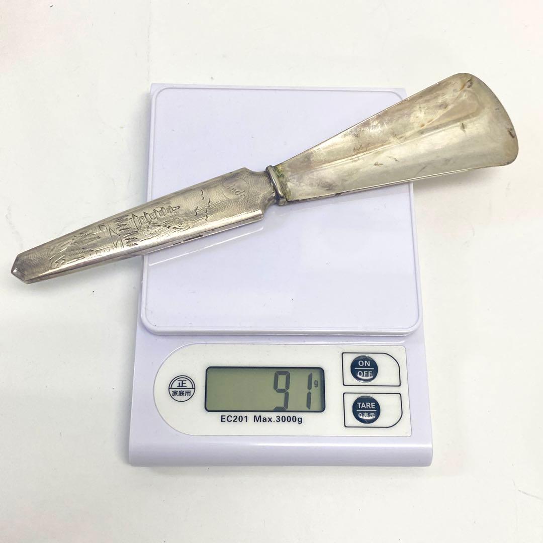 E10 ando nankine シューホーン 靴べら 全長22cm 91g