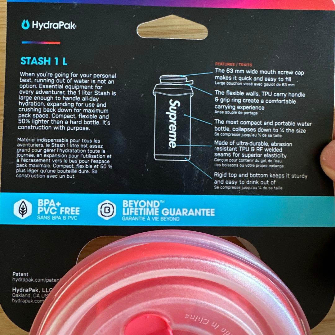 Supreme/HydraPak Stash™ 1Lフレキシブルボトル新品未使用