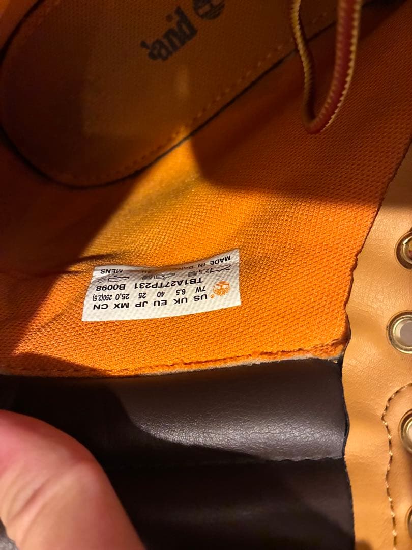 ティンバーランド ハイカットブーツ 25cm