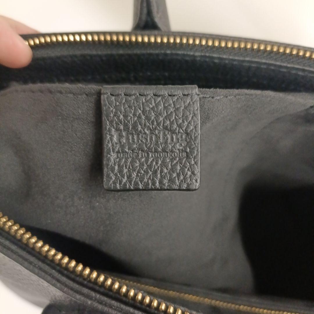 HushTug レザー ビジネストートバッグ 黒