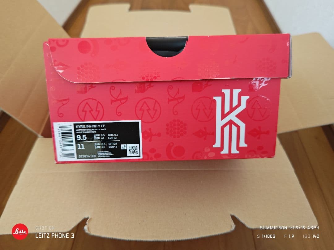 東京都渋谷区　 KYRIE INFINITI