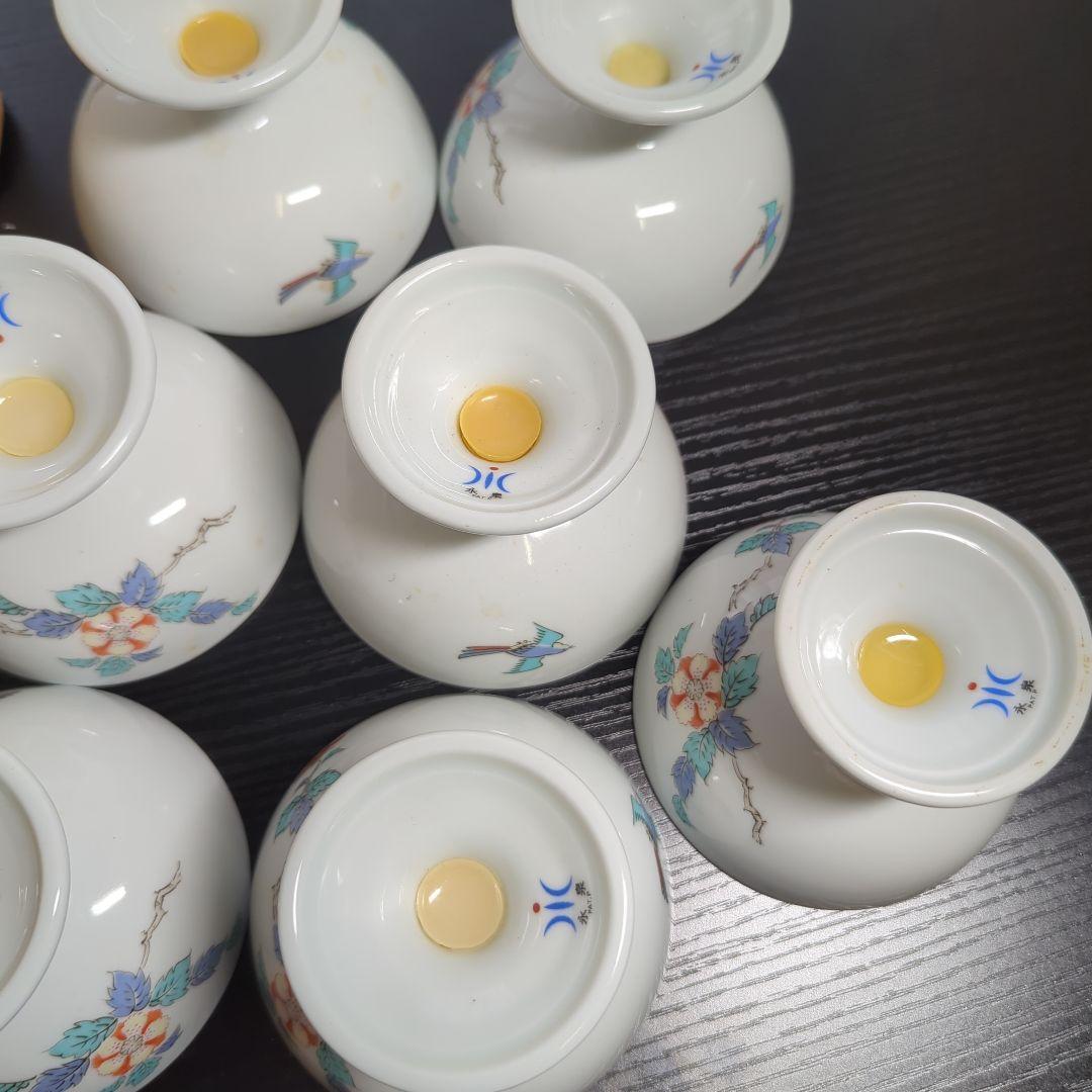 花柄皿 10個セット