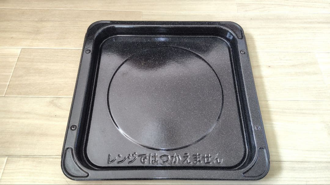 Panasonic NE-MS267 オーブンレンジ