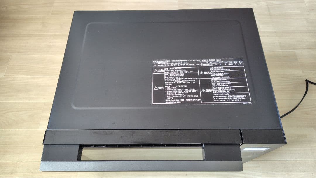 Panasonic NE-MS267 オーブンレンジ