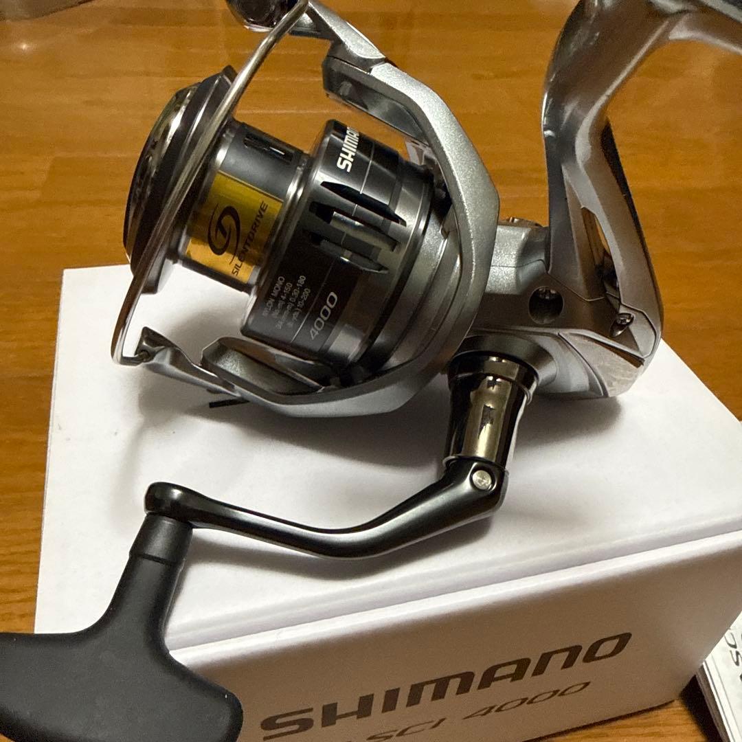 シマノ　21ナスキー4000