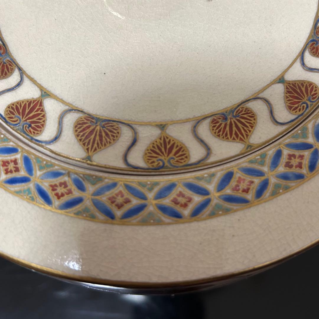 陶正山　薩摩ペルシャ紋水指　茶道具懐石茶箱鵬雲斎坐忘斎淡々斎即中斎七事式茶碗棗