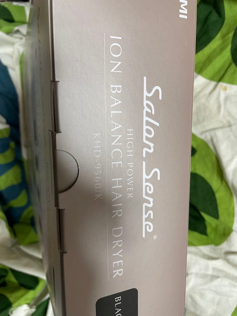 （8日まで）新品未開封KOIZUMI サロンセンス　コイズミ ドライヤー