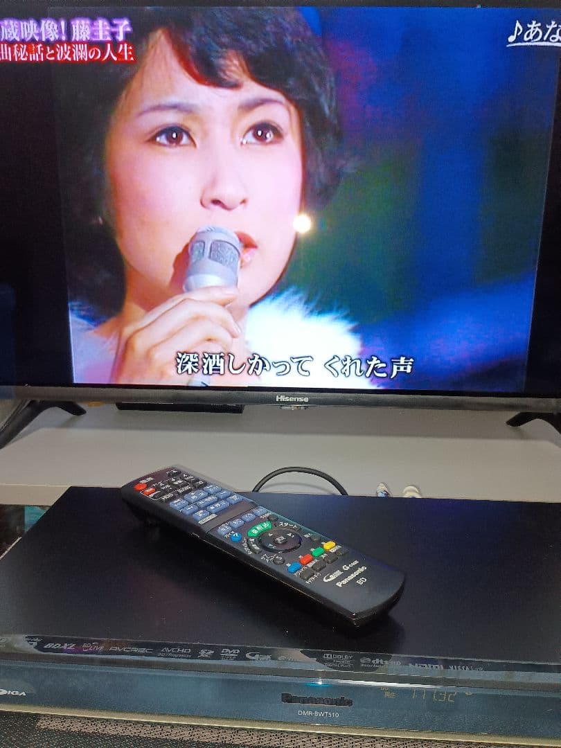 パナソニック　ブルーレイ DMR-BWT510 2番組同時録画