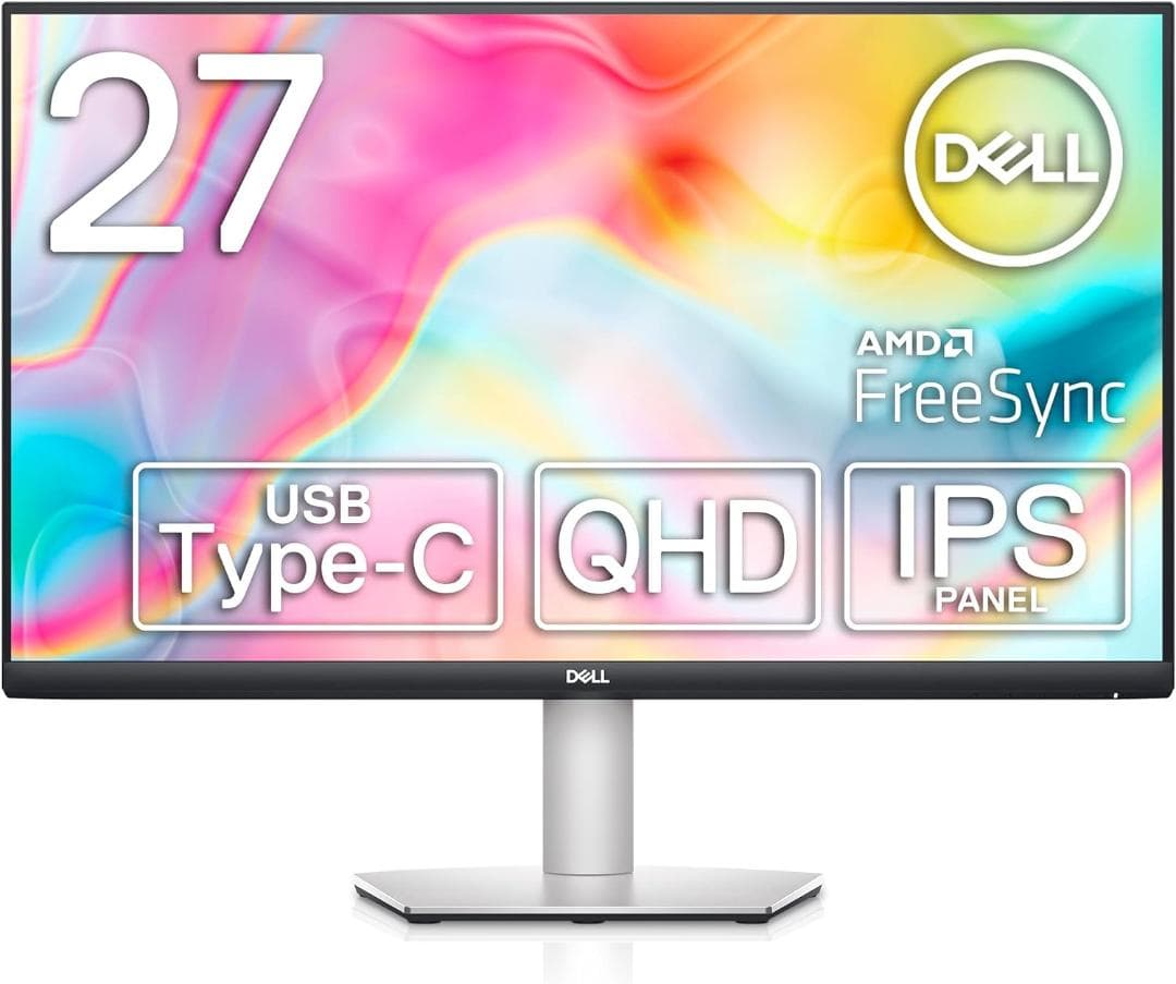 【新品未開封品】Dell モニター27インチ S2722DC