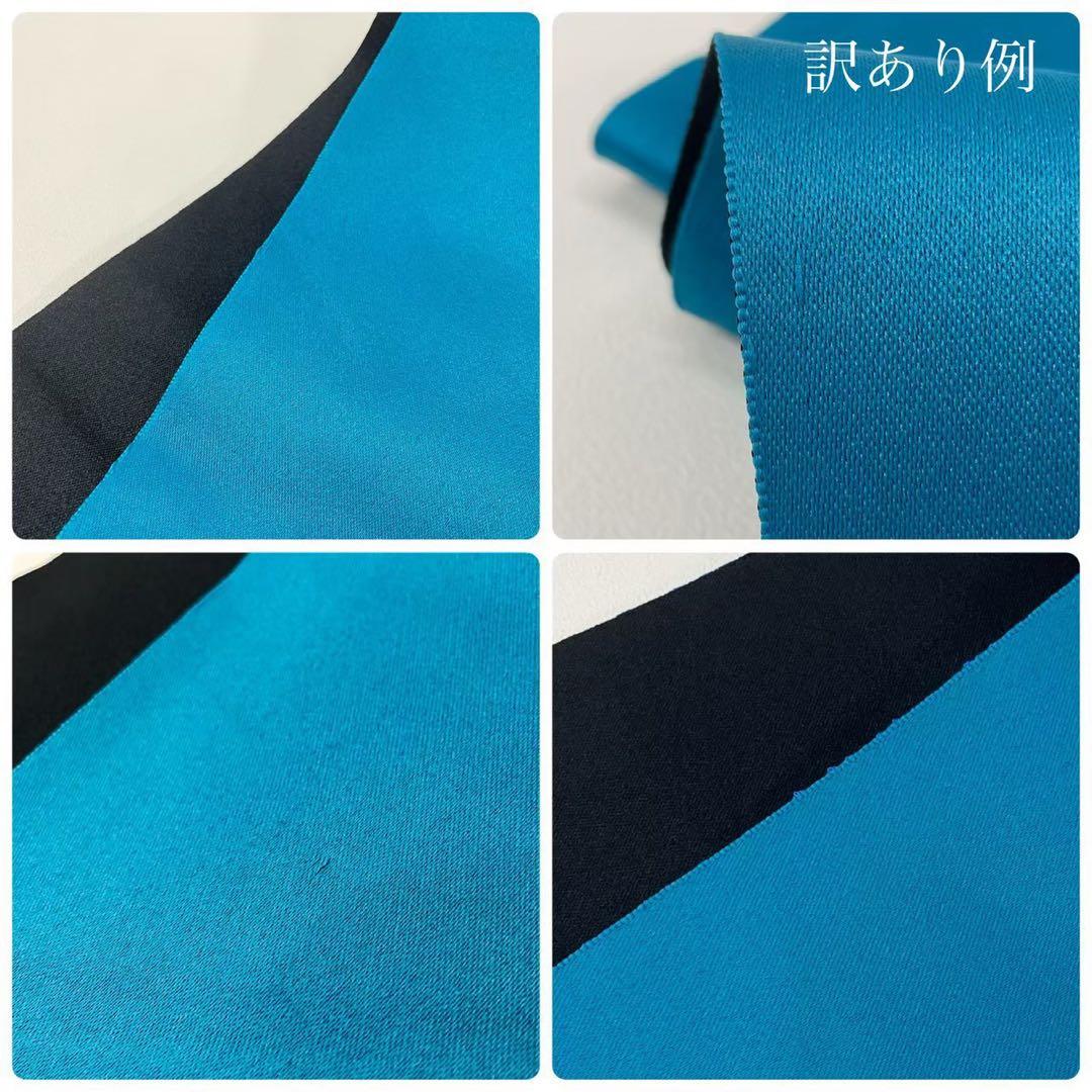 浴衣　大きめサイズ　浴衣 3L 百合　濃紺　帯　2点　新品　未使用　0709④