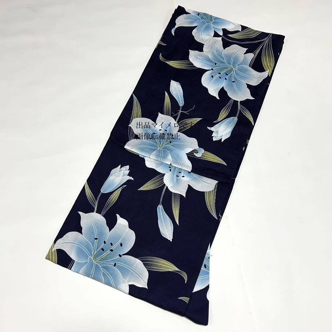 浴衣　大きめサイズ　浴衣 3L 百合　濃紺　帯　2点　新品　未使用　0709④