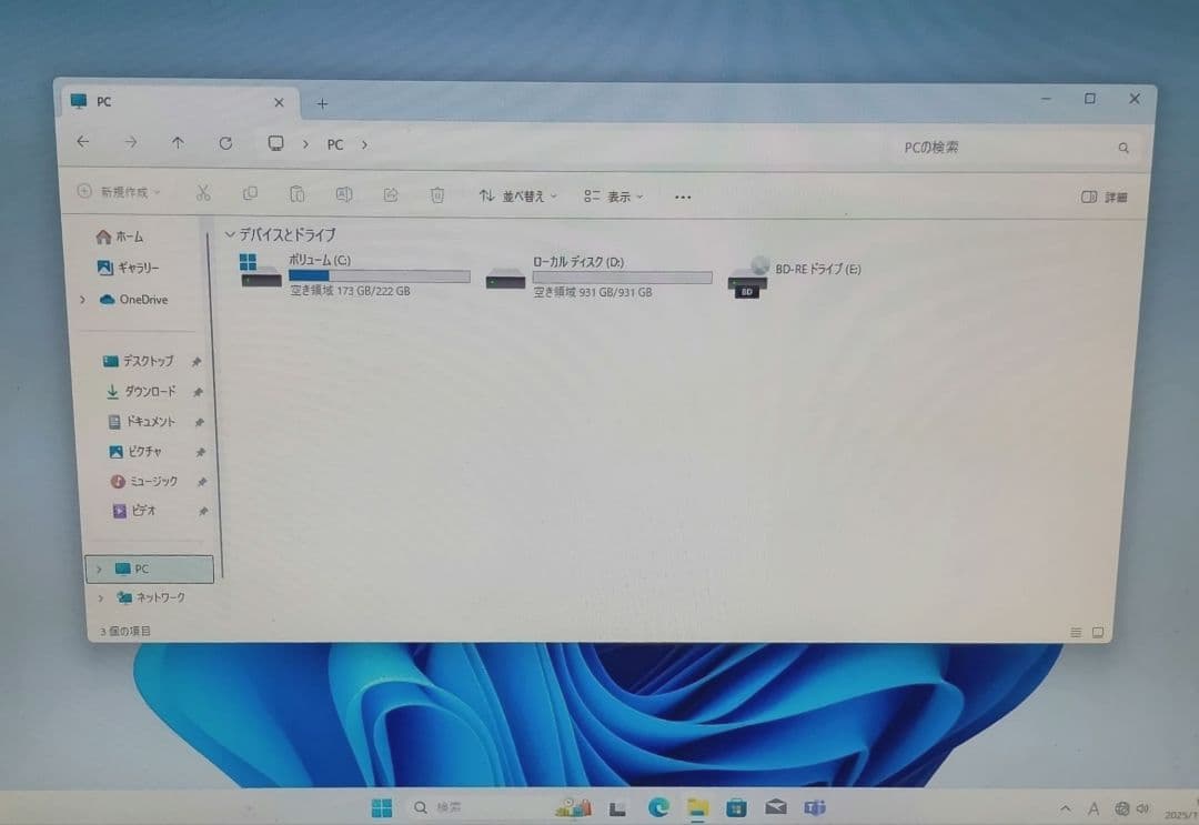 第4世代 i7 メモリ12G SSD240GB HDD1TB GTX650