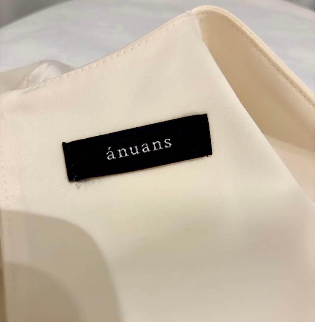 anuansツイストフリルVネックブラウス （IVORY)