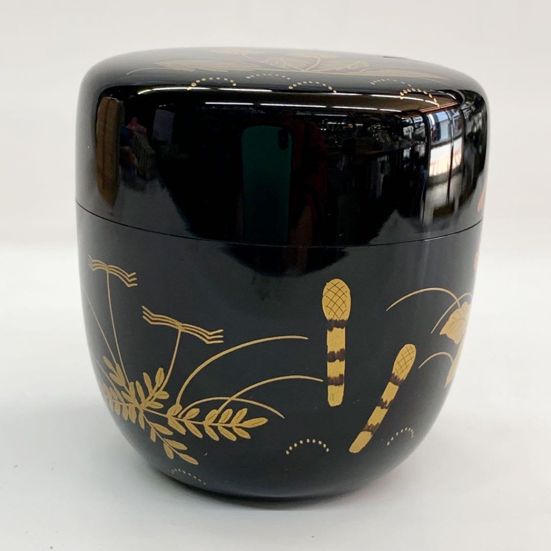 【中棗　春野】　山下泰園　共箱