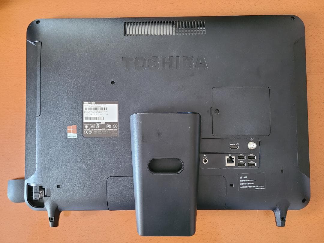 東芝TVPC 地デジOK Corei7 2TB HDD 16GB オフィス共存