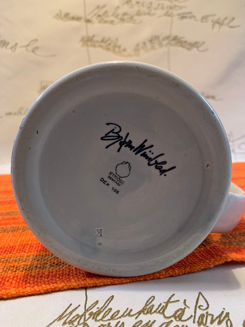 ビヨンヴィンブラッド　レアなビンテージニモール窯のユニークなジョッキ型大型花瓶！