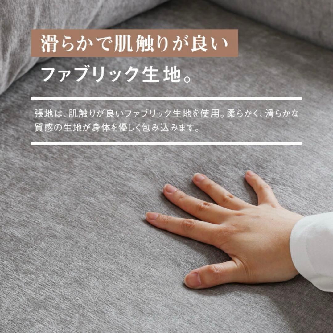 ソファ2人掛け / チャコール