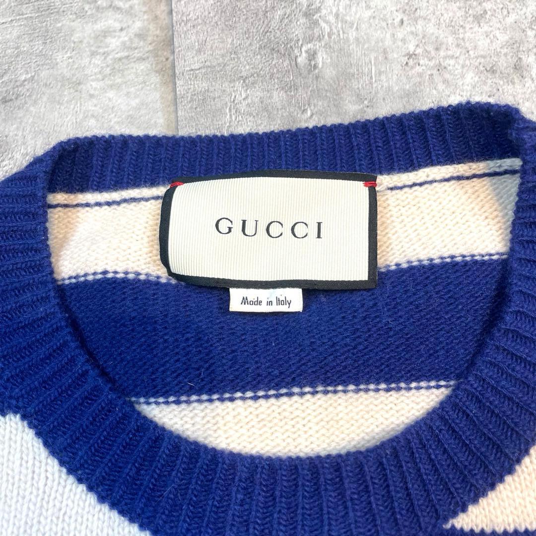 GUCCI グッチ タイガー ニット セーター ボーダー ウール ユニセックス