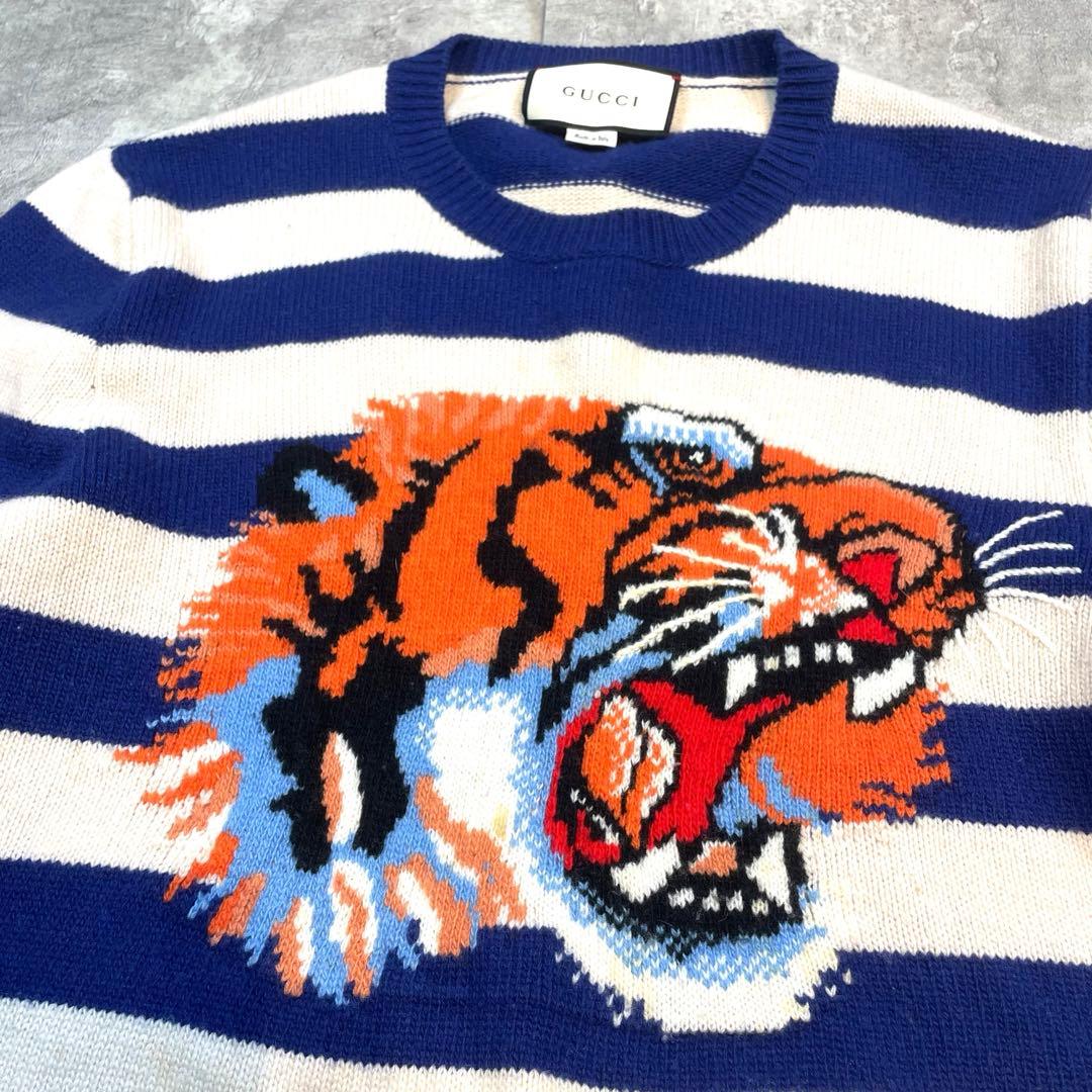 GUCCI グッチ タイガー ニット セーター ボーダー ウール ユニセックス