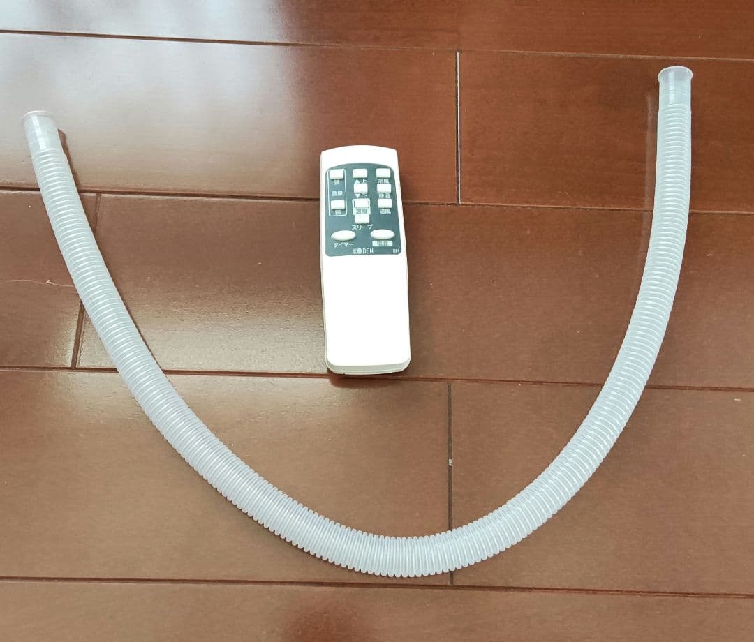 冷風機・温風機 コンパクトタイプ　スポットエアコン　窓エアコン　✨️特別価格✨️