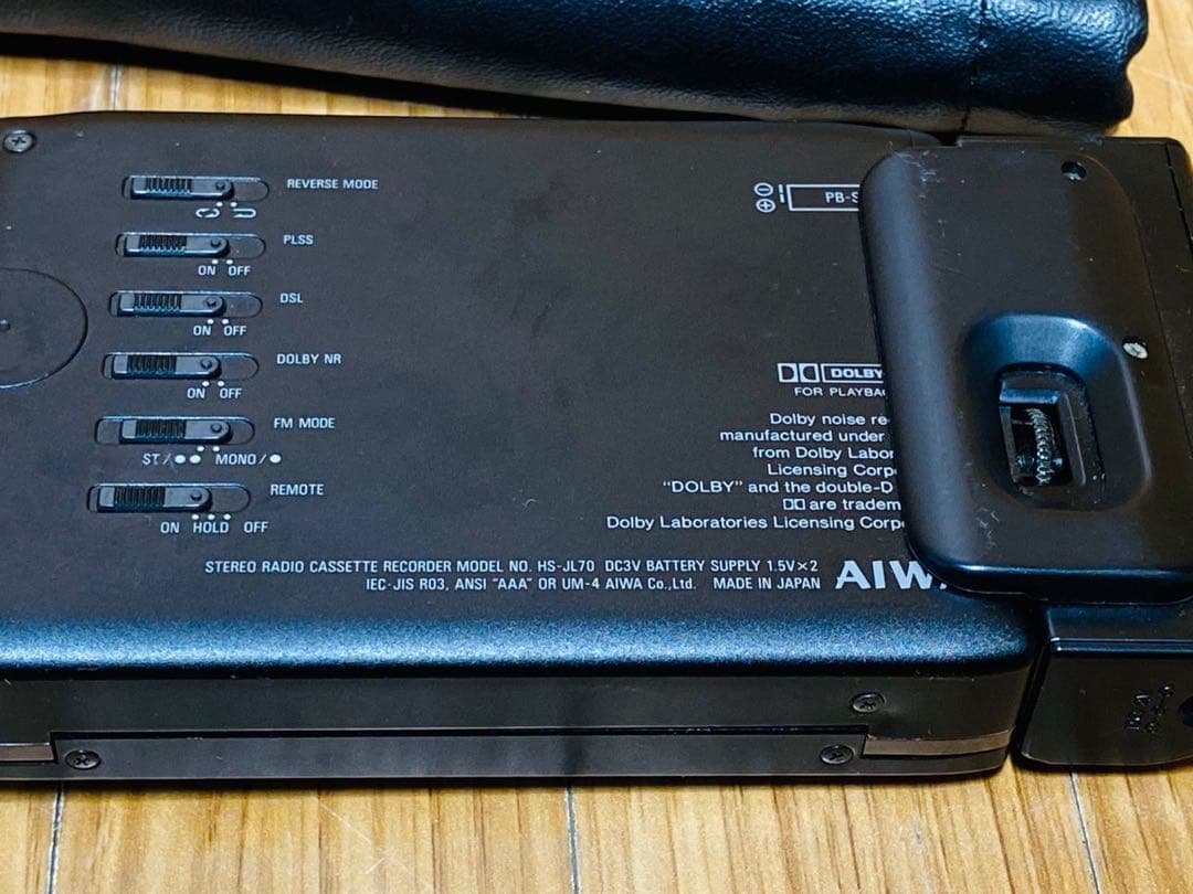 AIWA ステレオカセットレコーダー HS-JL70