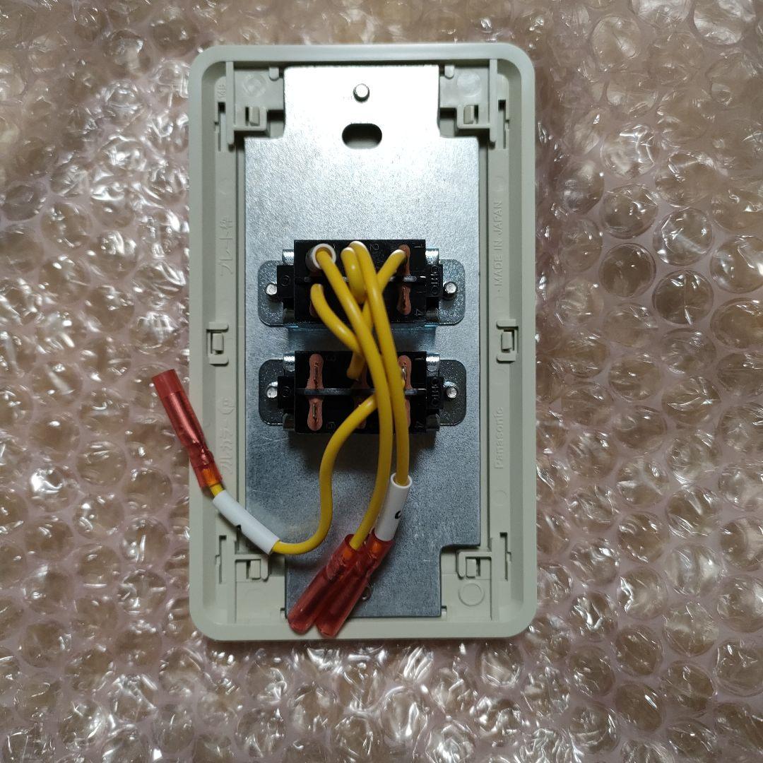 Panasonic エアコン用リモコン CZ-10RD1